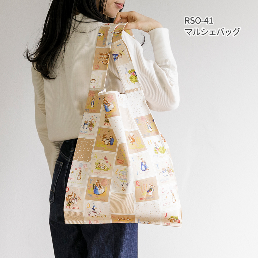 商品ページ｜ピーターラビット AtoZ Pachwork/AtoZ パッチワーク